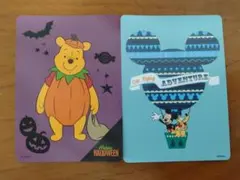 ディズニーストア じゃんけんカード くまのプーさん 4枚セット レア ディズニーストア じゃんけんカード プーさん ハロウィン - メルカリ