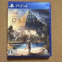 【PS4】アサシンクリード オリジンズ