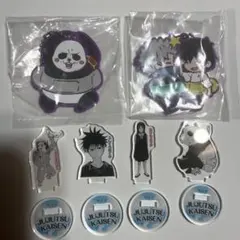 呪術廻戦 アクリルminiフィギュア ラバーストラップ2個セット