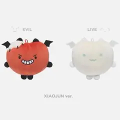 WayV リバーシブルドールキーリング シャオジュン