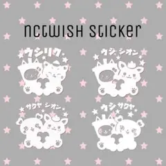 LE SSERAFIM FIM'S CLUB ステッカー サクク サクラ - メルカリ