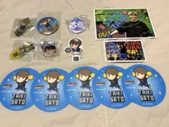 FANTASTICS 佐藤大樹 まとめ売り