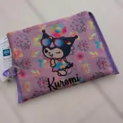 専用