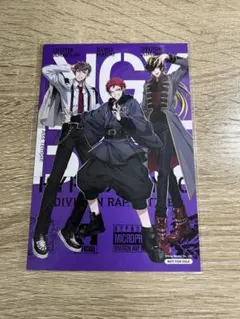 ヒプマイ　Bad Ass Temple 三洋堂　特典　ポストカード　未開封