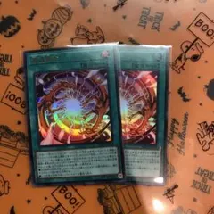 Item thumbnail for item 4b96e263-9523-4cd5-ab3d-67311e60de2e