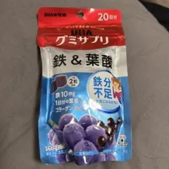グミサプリ 鉄＆葉酸 20日分 40粒のサムネイル