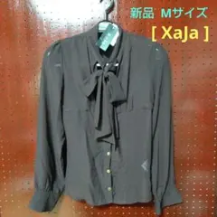 XaJa リボン付きダークブラウン長袖ブラウス シフォン素材 Mサイズ