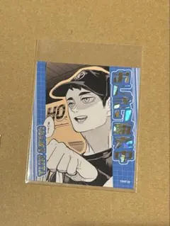 ハイキュー!! アテンションステッカーコレクション 宮治 おにぎり宮 