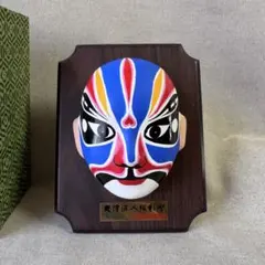 中国 天津泥人張彩塑 天津泥人形 京劇 面 青 飾り お着物
