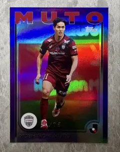 Topps Jリーグ 2025 武藤嘉紀 ヴィッセル神戸 /75