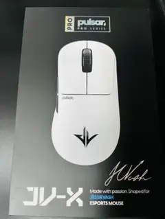 Pulsar Pro Series JV-X