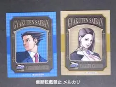 逆転裁判 アニマックス朗読劇 特典 クリアカード 成歩堂龍一 綾里千尋