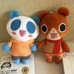 2025年最新】アニマル横町 プライズの人気アイテム - メルカリ