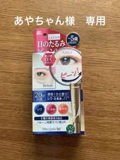 Item thumbnail for item 5ea7f5fa-e2d2-4025-82f6-dddb2e297d2d