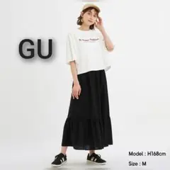 GU/ジーユー 裾フレアロングスカート