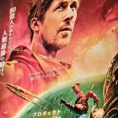 あきさと、様専用