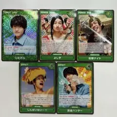 ゆっきー様 リクエスト 2点 まとめ商品