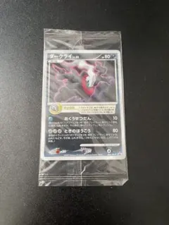未開封 ゲノセクト PROMO BW-Pプロモカード 232/BW-P - メルカリ