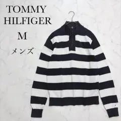 【トミーヒルフィガー】ハーフジップ ニット ボーダー M コットン100 メンズ