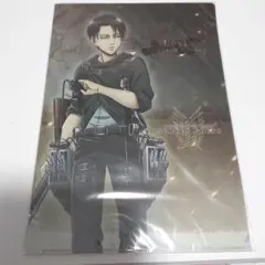 進撃の巨人 クリアファイル リヴァイ