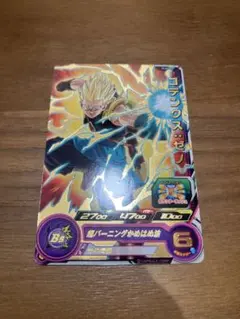 2026年最新】ドラゴンボールヒーローズBOXの人気アイテム - メルカリ