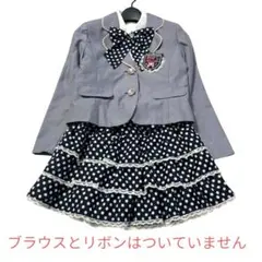 【WHIP PARTY】新品　入学式　女の子スーツ　120センチ上下セット