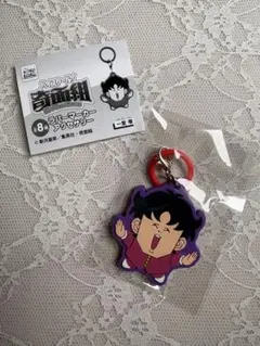 ハイスクール！奇面組 ラバーマーカーアクセサリー 【一堂零】
