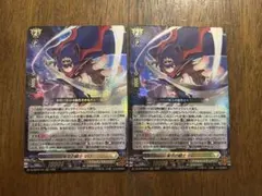 星空の騎士ゼロ　3枚セット 星空の騎士 ゼロ - メルカリ