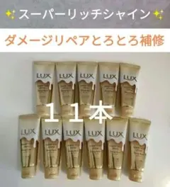 Item thumbnail for item cc16c5a4-852a-4c64-823e-433a96e0a052