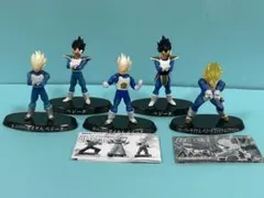 バンダイ ドラゴンボールZ 超造形魂 ベジータ 5体まとめ売り ミニブック付き