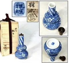 Item thumbnail for item 9db296c0-915e-4b7d-a753-31e098ad69f7