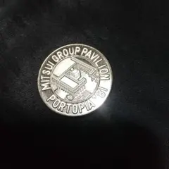 Item thumbnail for item 795762a9-fad7-4022-a22a-24c49ecc6f02