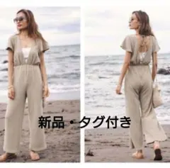 『新品・タグ付き』To the sea スラブカットロンパース ピスタチオのサムネイル