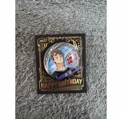 ハイキュー 宮治 バースデイ 缶バッジ 2022 2021 ハイキュー！！』バースデイ缶バッジ 宮治 BE4: アクセサリー