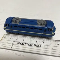 Item thumbnail for item 70424b15-59da-4527-90df-87132108dbbc