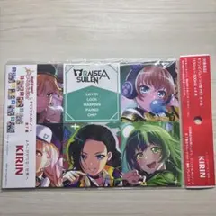 RAISE A SUILEN オリジナルA5ノート 비매품