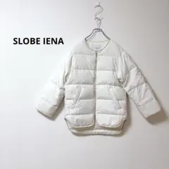 スローブイエナ ショールフード ショートダウンコート 40 - メルカリ