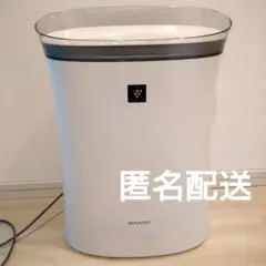 2020年製！！シャープ 空気清浄機 空気清浄器 FU-N50-W - メルカリ