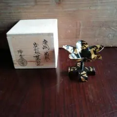 茶道具 金箔 突羽根蓋置 金谷浄雲 蓋置 共箱 - メルカリ
