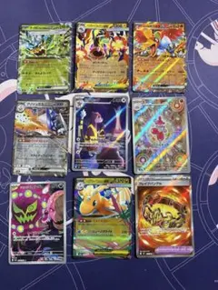 ポケモンカード まとめ売り GX EX 9枚セット