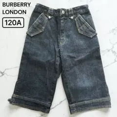 2026年最新】BURBERRY LONDON 子供用半ズボン・ハーフパンツの人気 