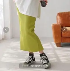 セルフカットリブロングタイトスカート　andme