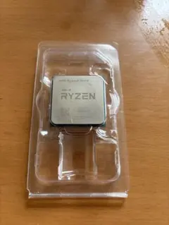 2026年最新】ryzen9 5900の人気アイテム - メルカリ