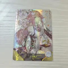 2026年最新】八重神子 カードの人気アイテム - メルカリ