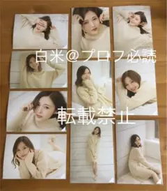 Item thumbnail for item fecce46e-48a2-4da3-ba0c-3fd0a5937d0b