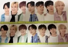 Travis Japan デタカ