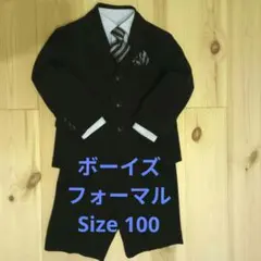 フォーマル(半ズボンタイプ)