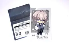 Item thumbnail for item c95891d1-51e8-4364-a762-77709bcec8ec