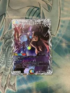 ユニオンアリーナ テイルズ 白薙・神鳴 星1 - メルカリ