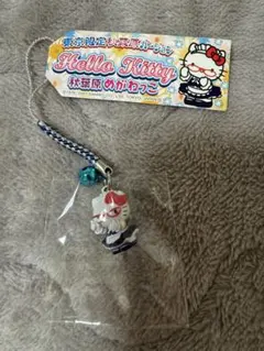 2025年最新】秋葉原 キティの人気アイテム - メルカリ